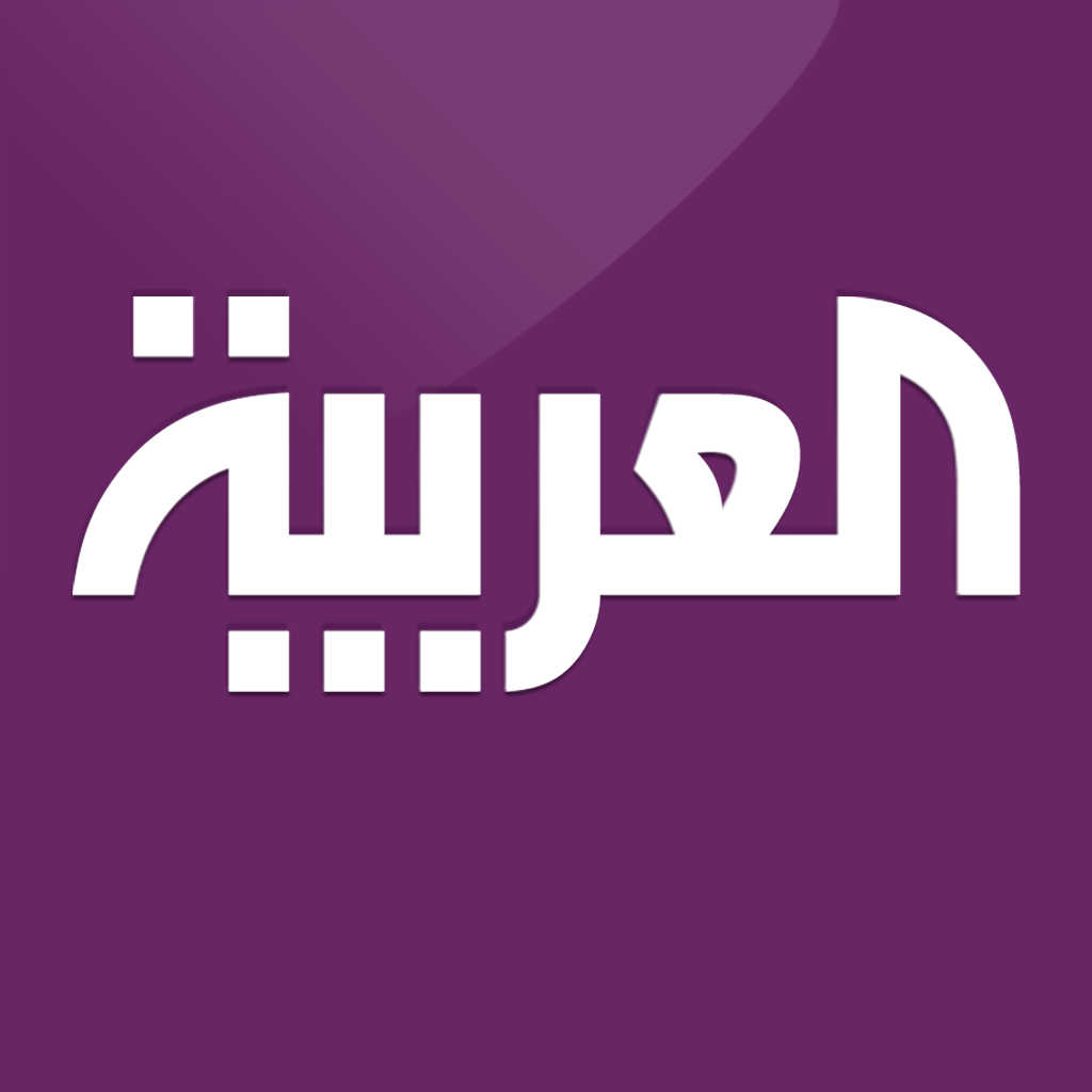 阿拉伯电视台