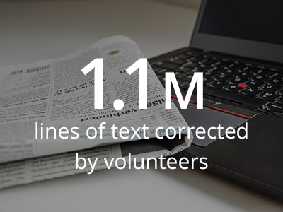 志愿者更正了110万行文字