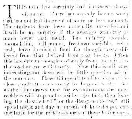 Illini_Reminder-to-study_Mar-7 -1891